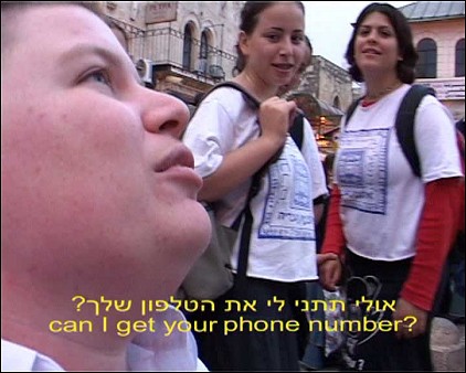 סקנדל או קרנבל?