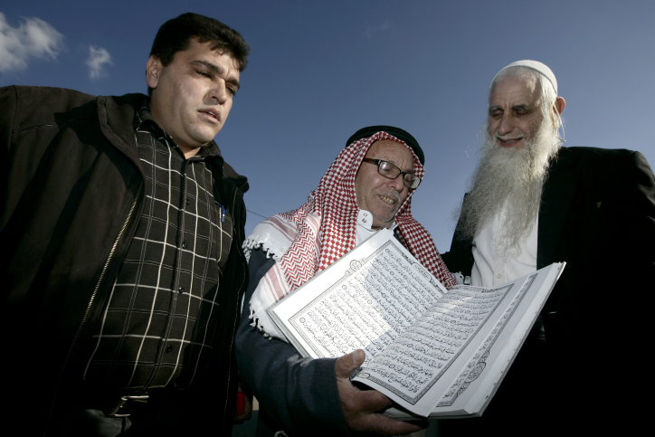 אחרי מות: דין וחשבון על הרב פרומן