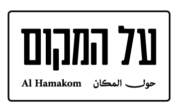 המלך קינג ג'ורג'