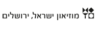 סיפורי שמות