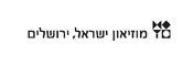 סיפור מההפטרה - יאור לי ואני עשיתי