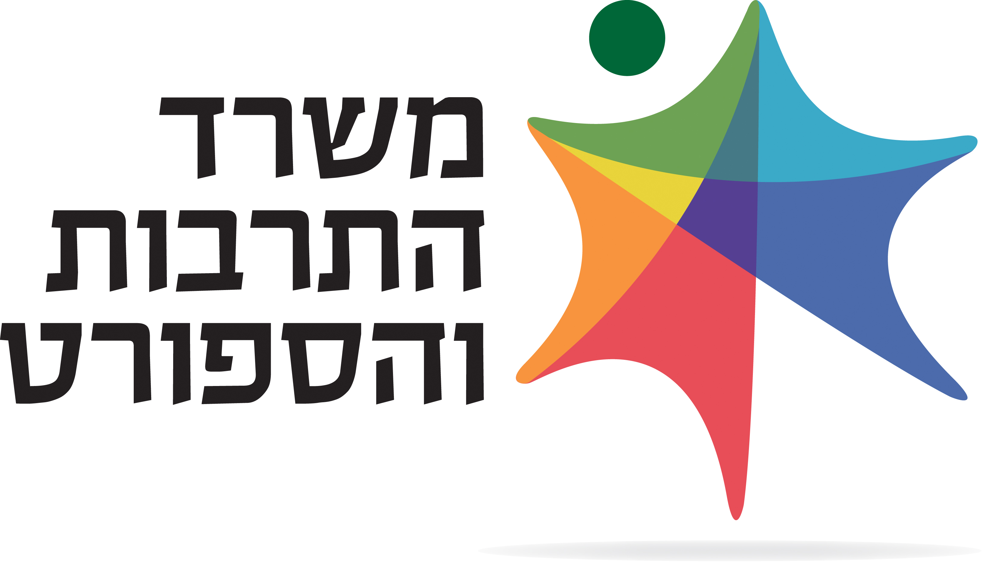 סיפור. עם | רוסיה בבית אבי חי