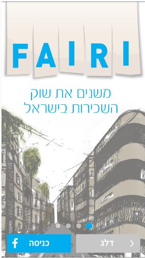 בנות צלפחד מקימות אוהל ברוטשילד: החיפוש אחר נחלה שוויונית