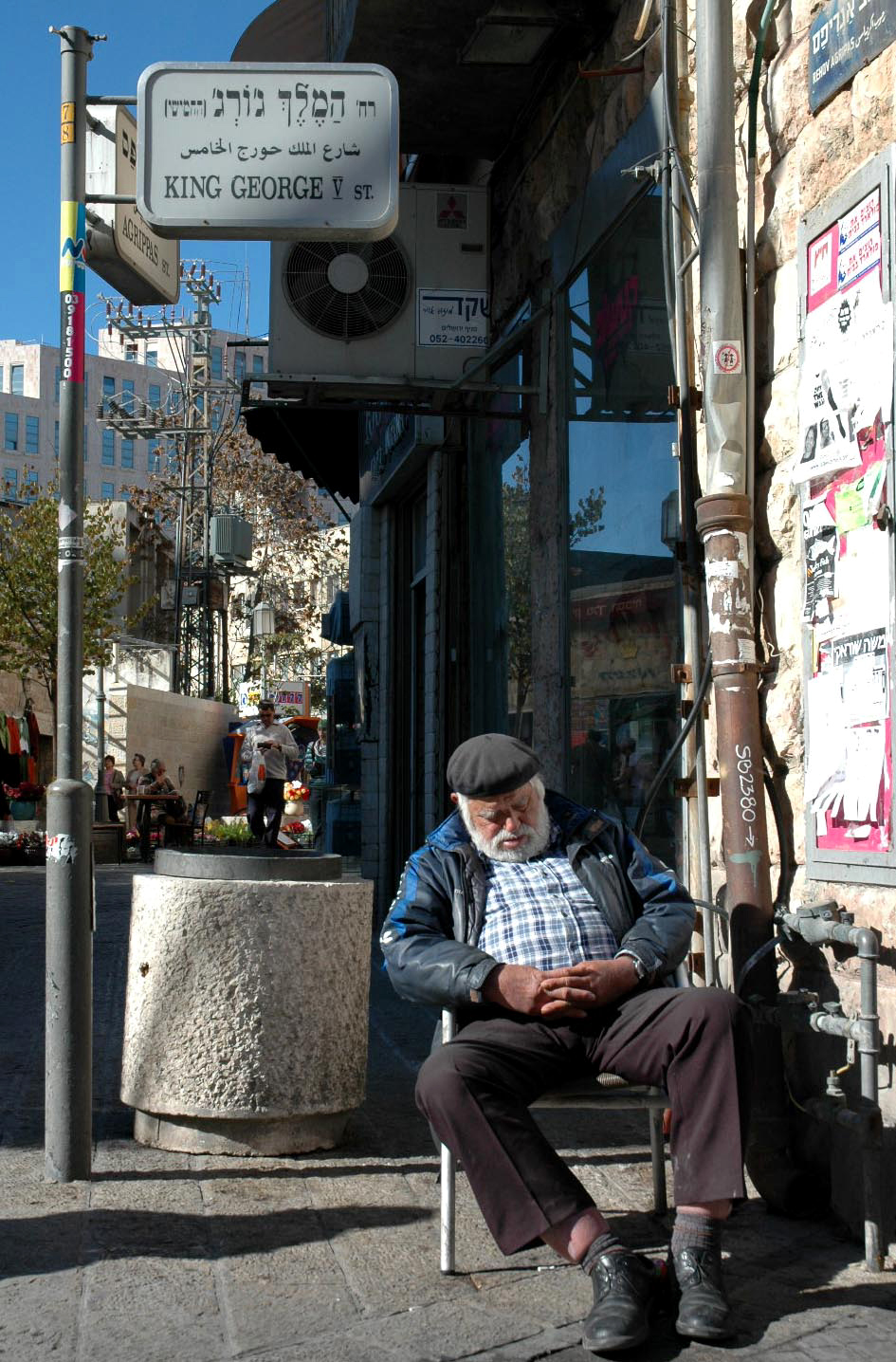 דרך המלך: כל מה שרציתם לדעת על רחוב קינג ג'ורג'