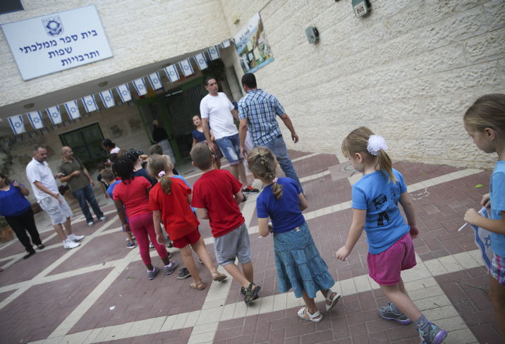 נוט אין זה פרונט אוף זה ילדים