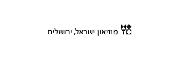 פרשת צו | מוזיאון ישראל מארח את בית אבי חי